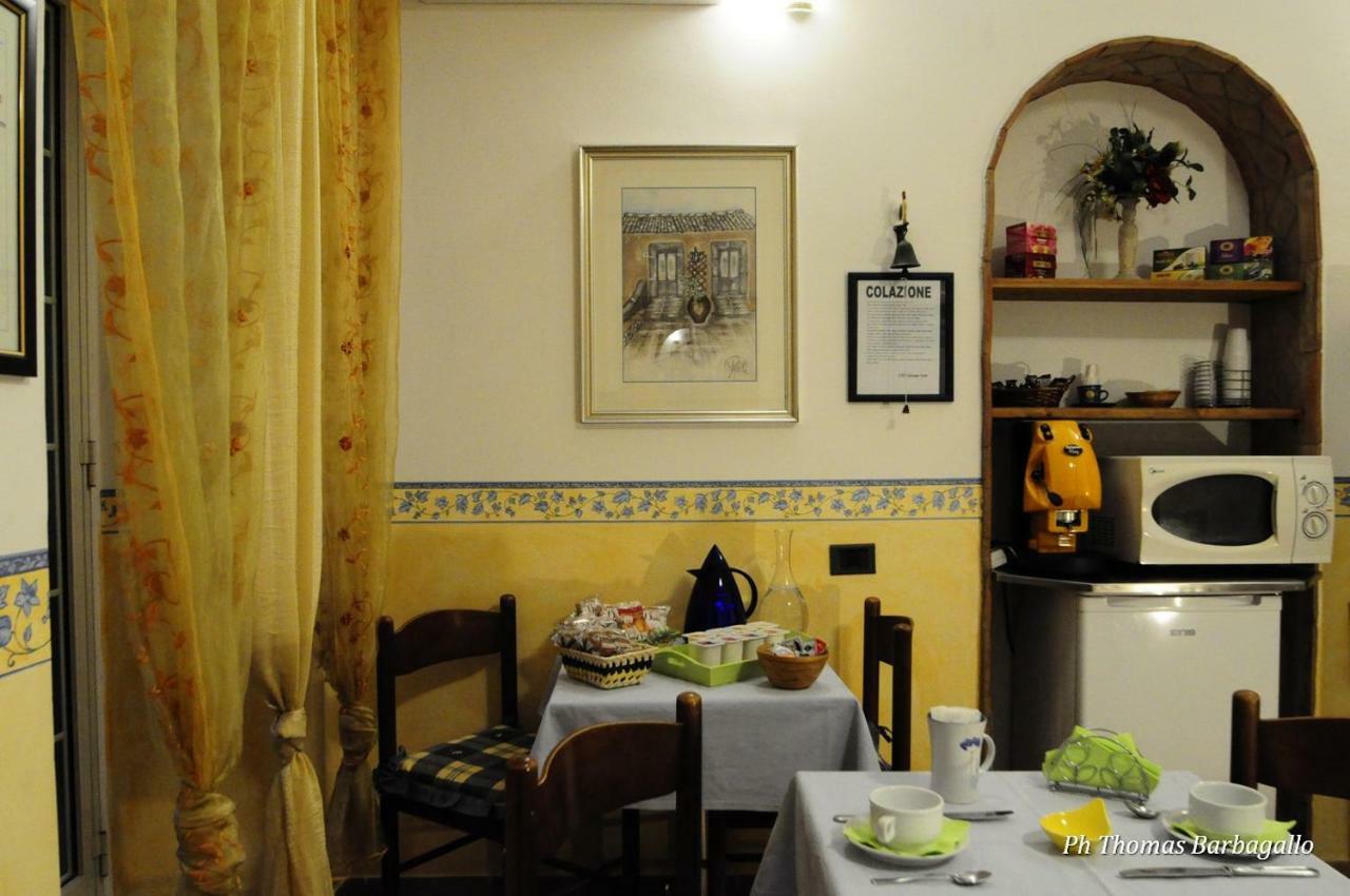 B&B Giuseppe Verdi Bed & Breakfast Catania